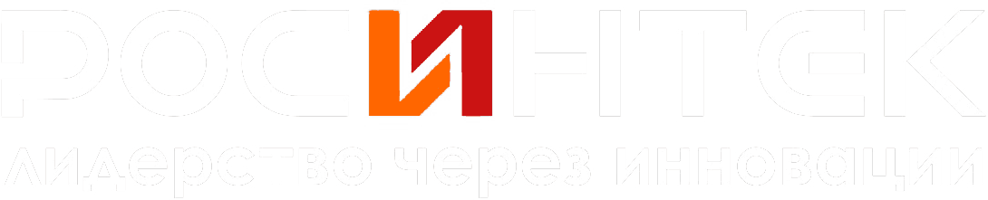 ROSINTEK